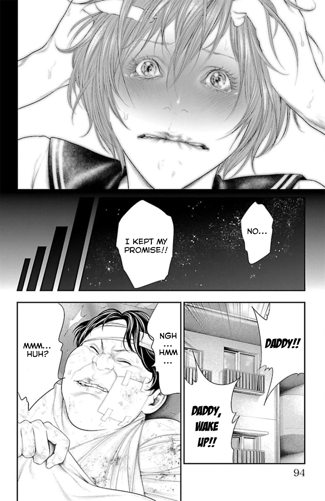 Ari no Ou Chapter 9 page 42 - Chapter 9: The Dreaming Ant