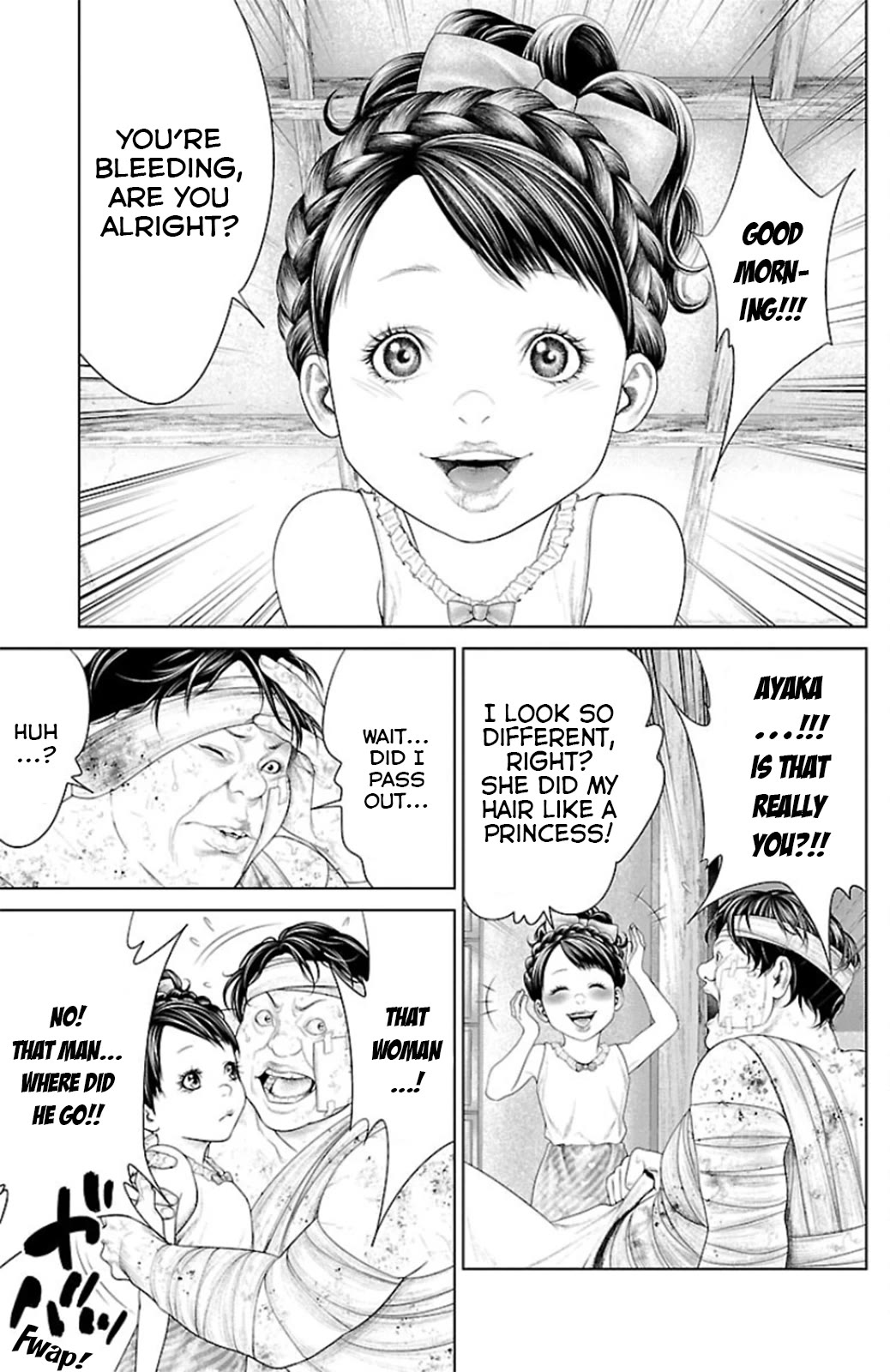 Ari no Ou Chapter 9 page 43 - Chapter 9: The Dreaming Ant