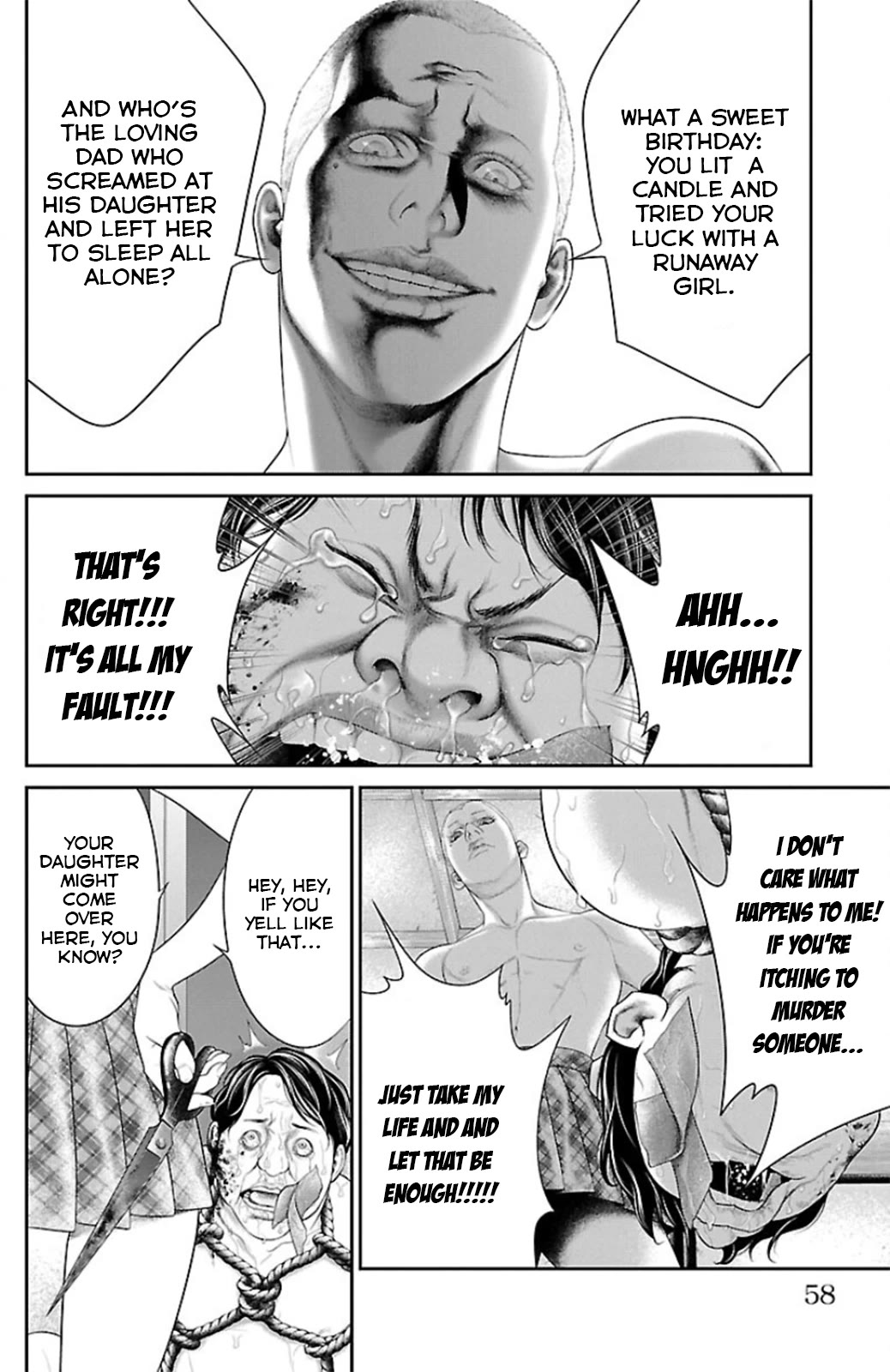 Ari no Ou Chapter 9 page 6 - Chapter 9: The Dreaming Ant