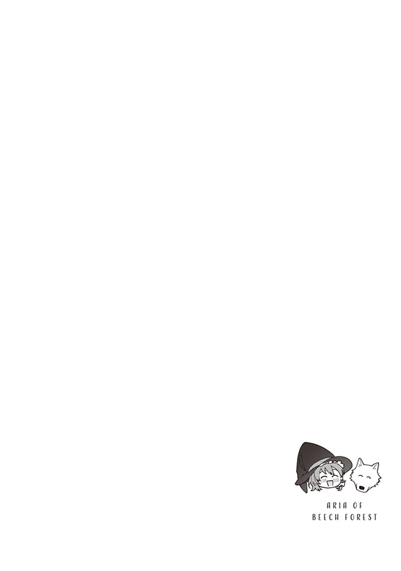 Aria of Beech Forest Chapter 0 page 4 - Chapter 0