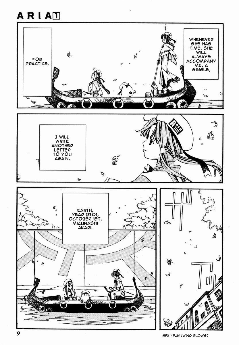 Aria Chapter 1 page 11 - Chapter 1: Neo-Venezia