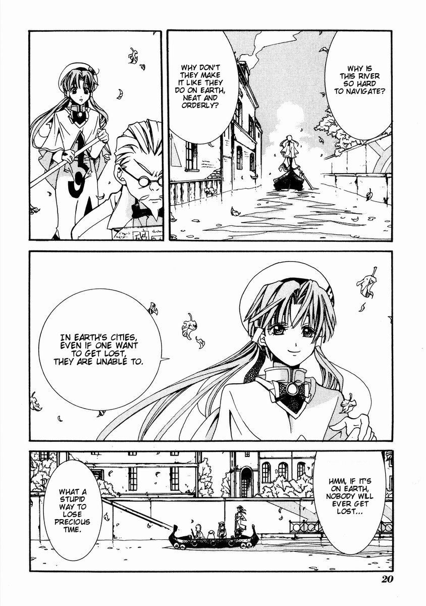 Aria Chapter 1 page 22 - Chapter 1: Neo-Venezia