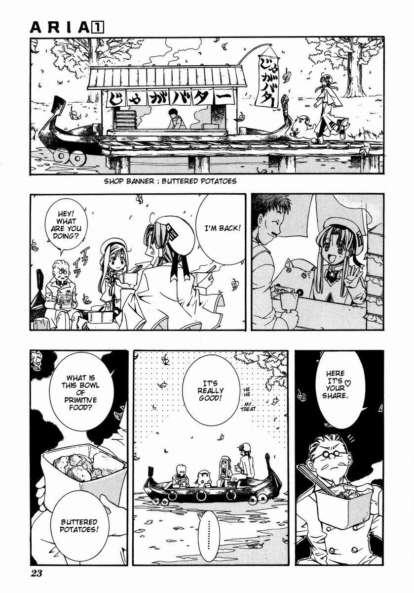 Aria Chapter 1 page 25 - Chapter 1: Neo-Venezia