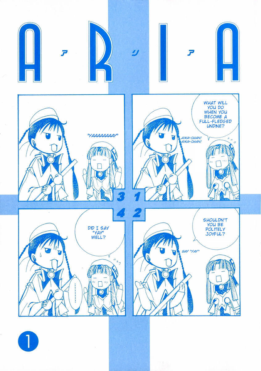 Aria Chapter 1 page 3 - Chapter 1: Neo-Venezia