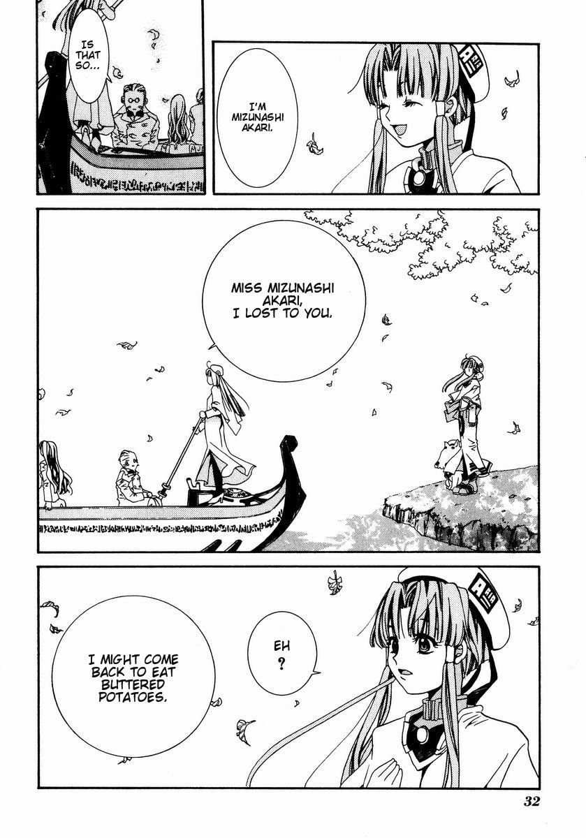 Aria Chapter 1 page 34 - Chapter 1: Neo-Venezia