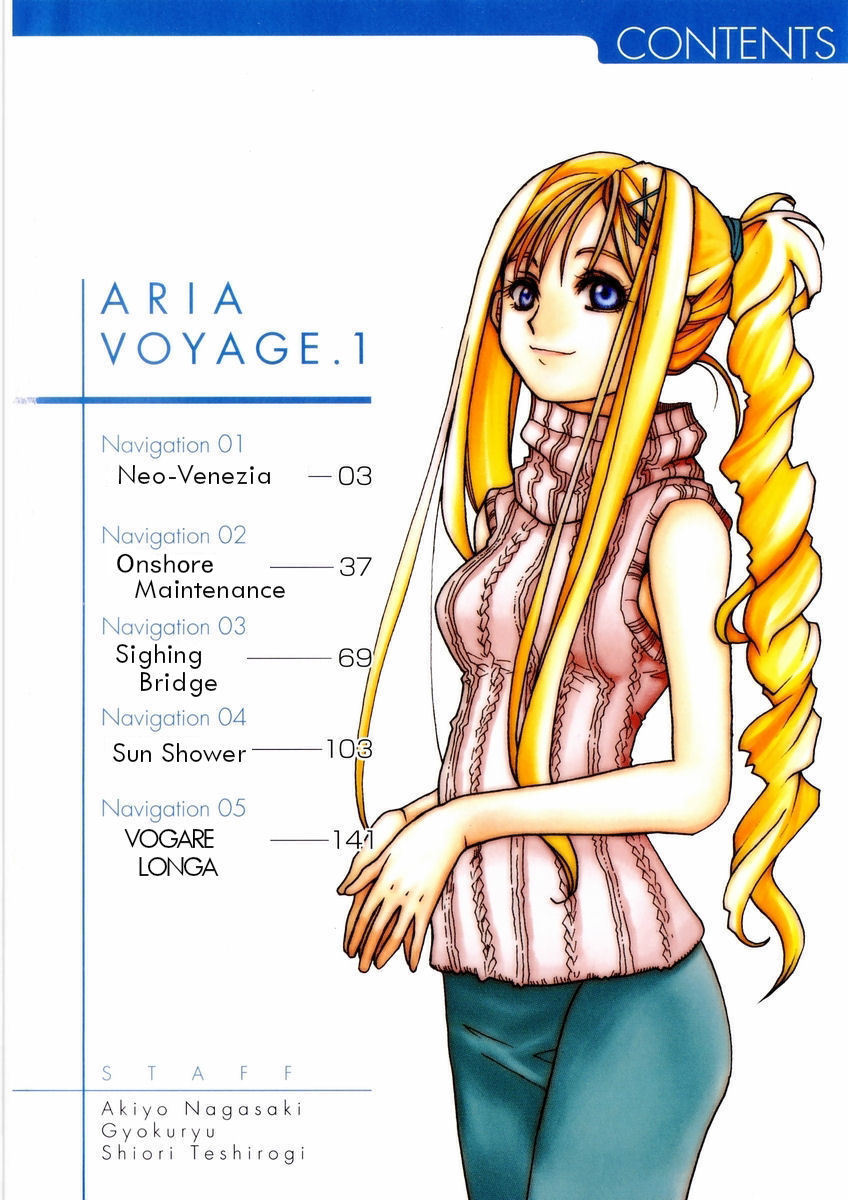 Aria Chapter 1 page 4 - Chapter 1: Neo-Venezia