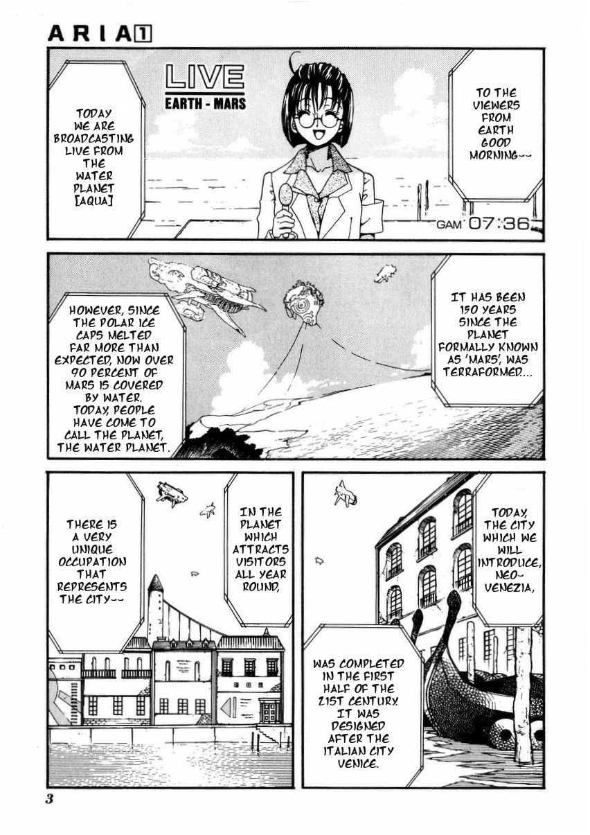 Aria Chapter 1 page 5 - Chapter 1: Neo-Venezia