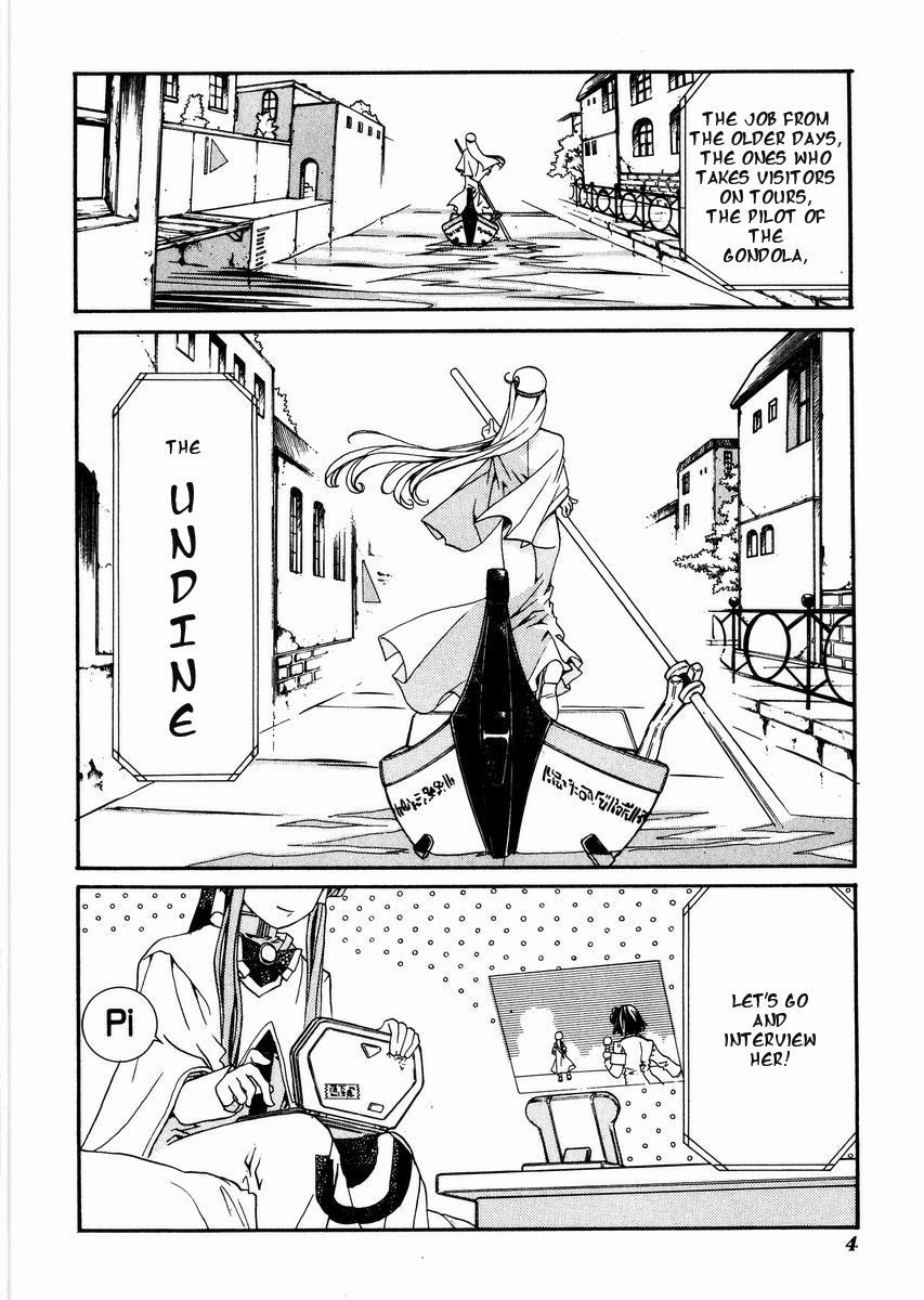 Aria Chapter 1 page 6 - Chapter 1: Neo-Venezia