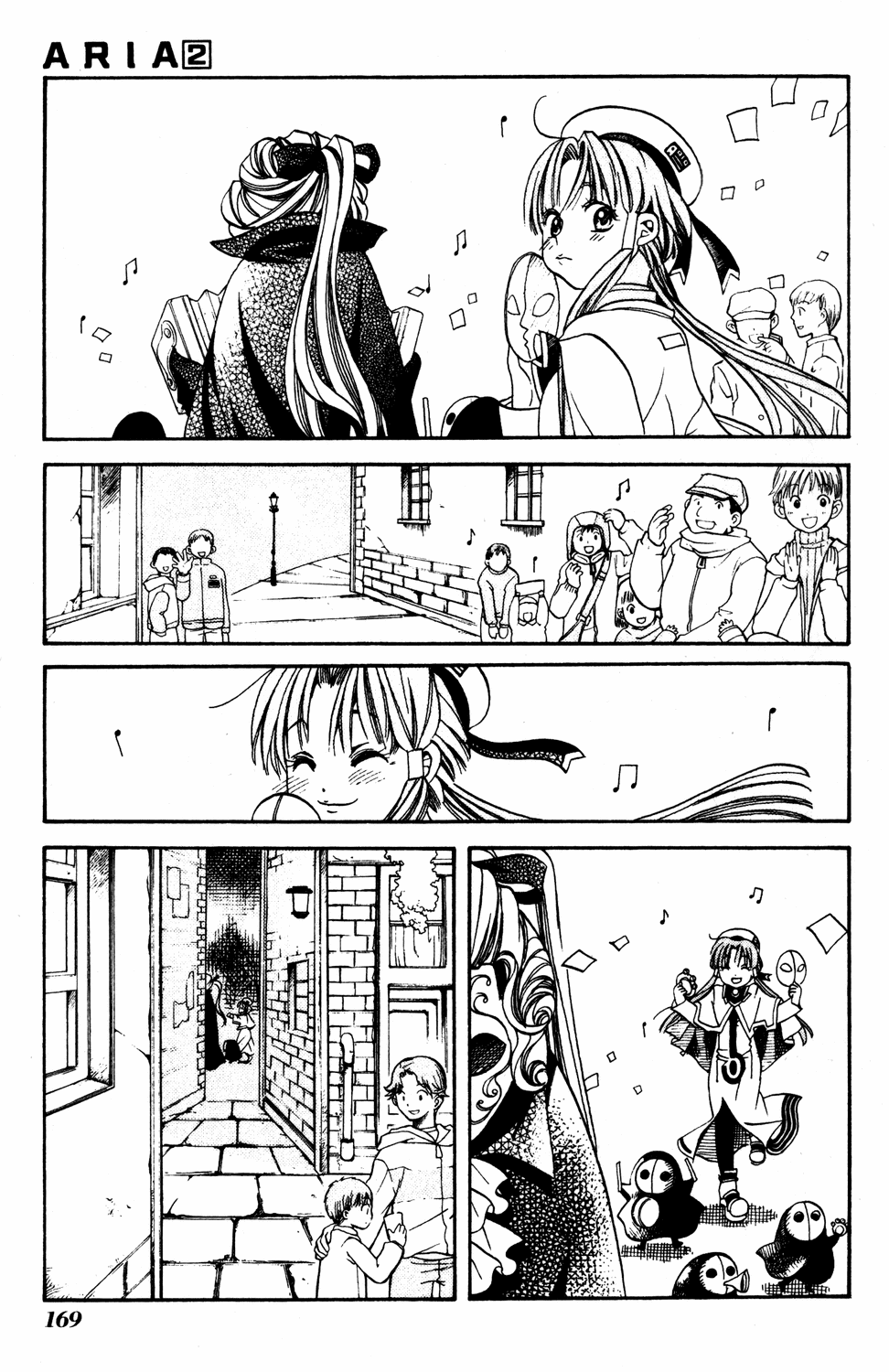 Aria Chapter 10 page 23 - Chapter 10: Carnival