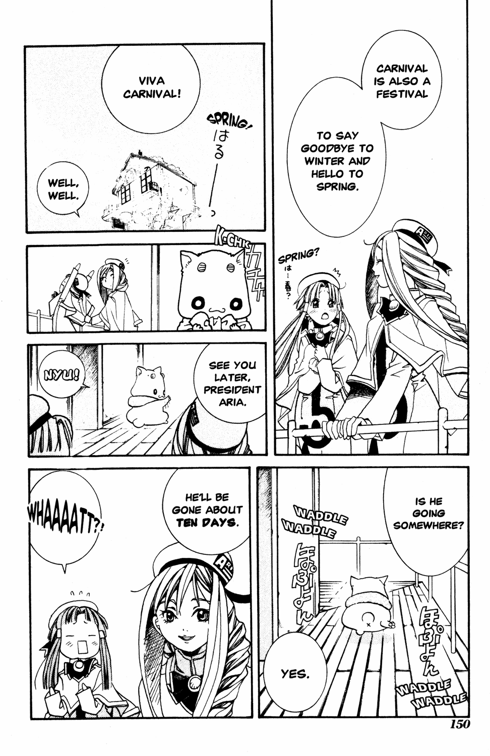 Aria Chapter 10 page 4 - Chapter 10: Carnival