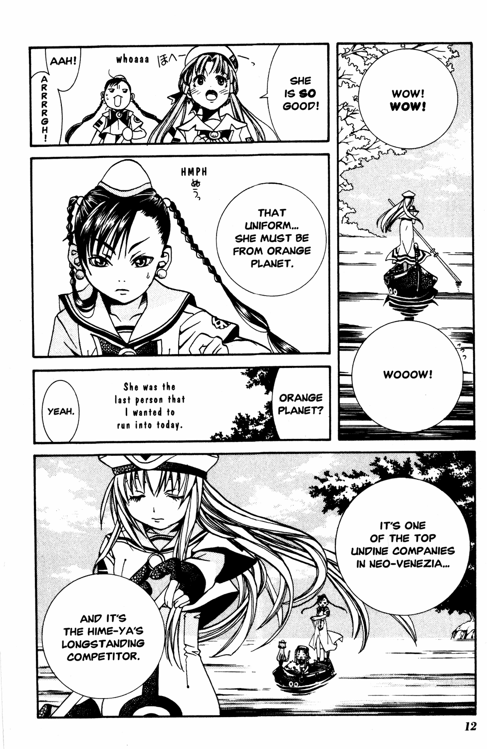 Aria Chapter 11 page 14 - Chapter 11: First Gale of Spring