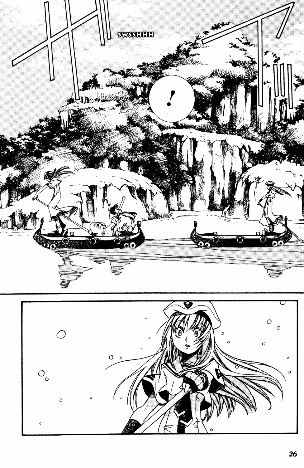 Aria Chapter 11 page 28 - Chapter 11: First Gale of Spring