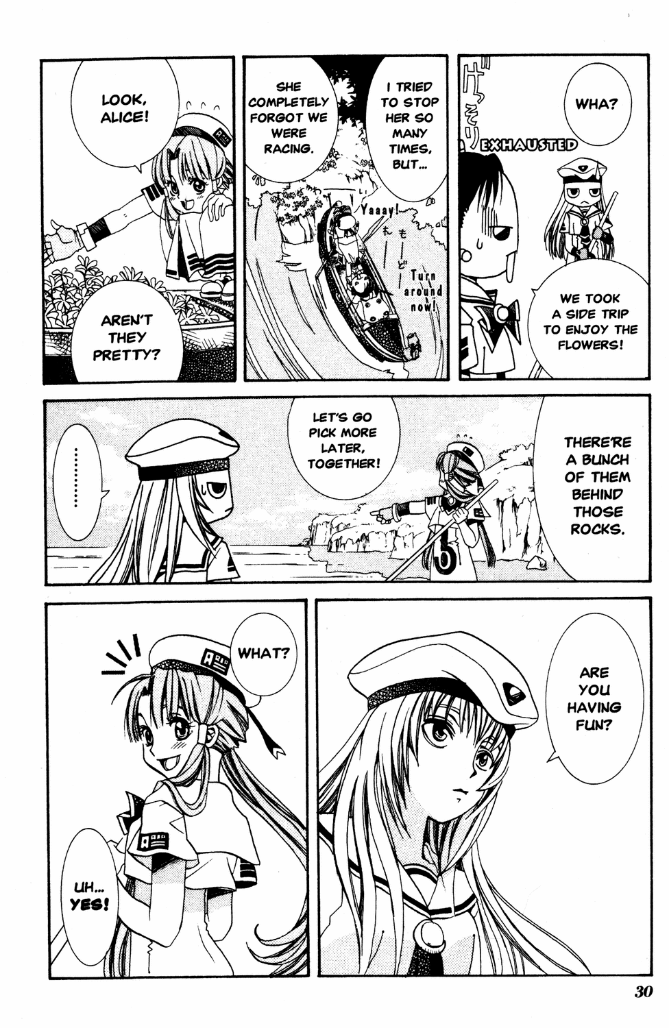 Aria Chapter 11 page 32 - Chapter 11: First Gale of Spring