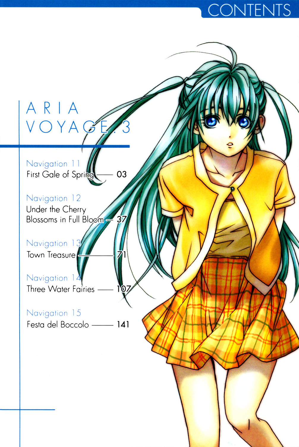 Aria Chapter 11 page 4 - Chapter 11: First Gale of Spring