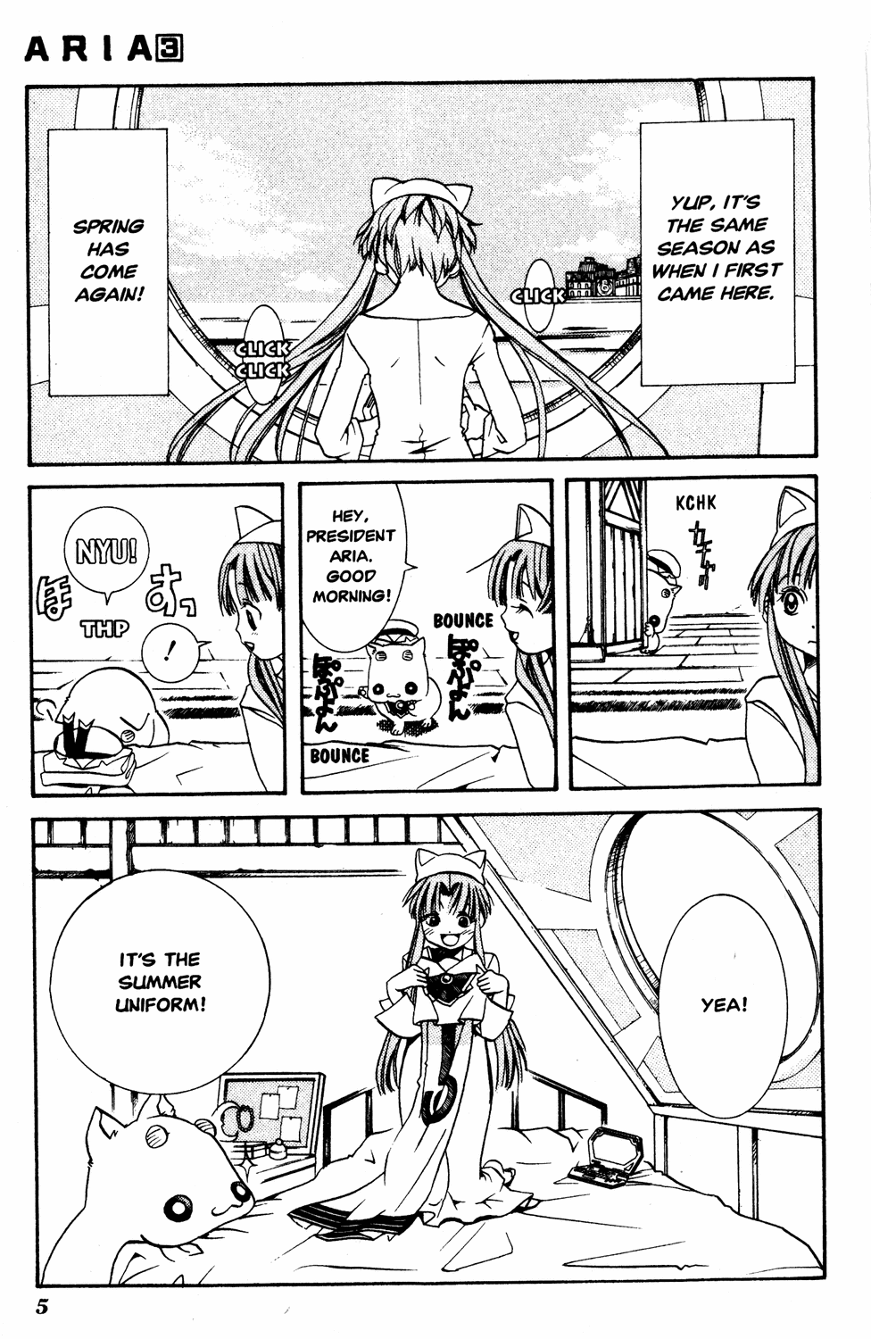 Aria Chapter 11 page 7 - Chapter 11: First Gale of Spring