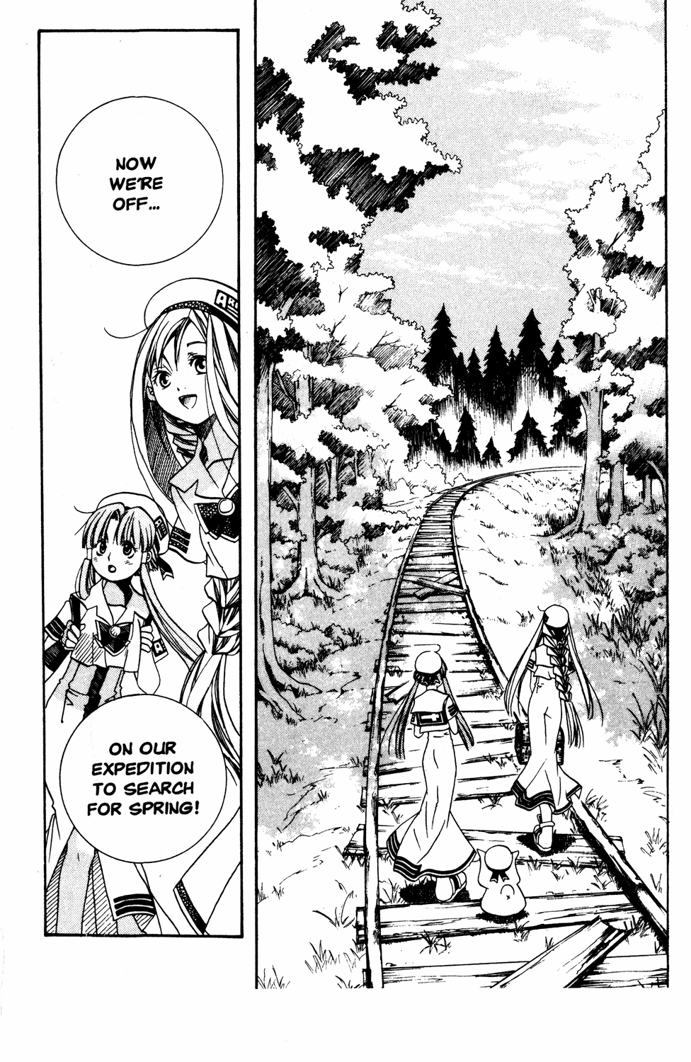 Aria Chapter 12 page 10 - Chapter 12: Under the Cherry Blossoms in Full Bloom