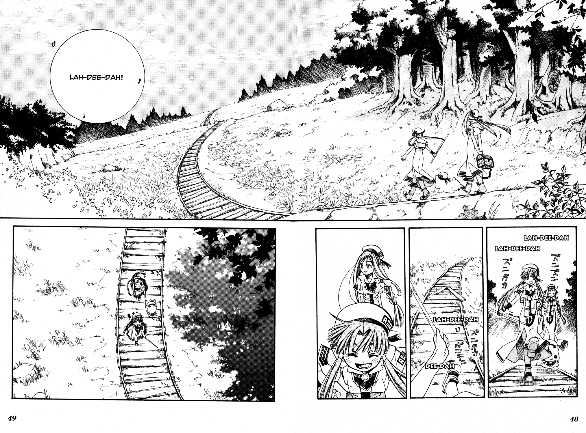 Aria Chapter 12 page 12 - Chapter 12: Under the Cherry Blossoms in Full Bloom