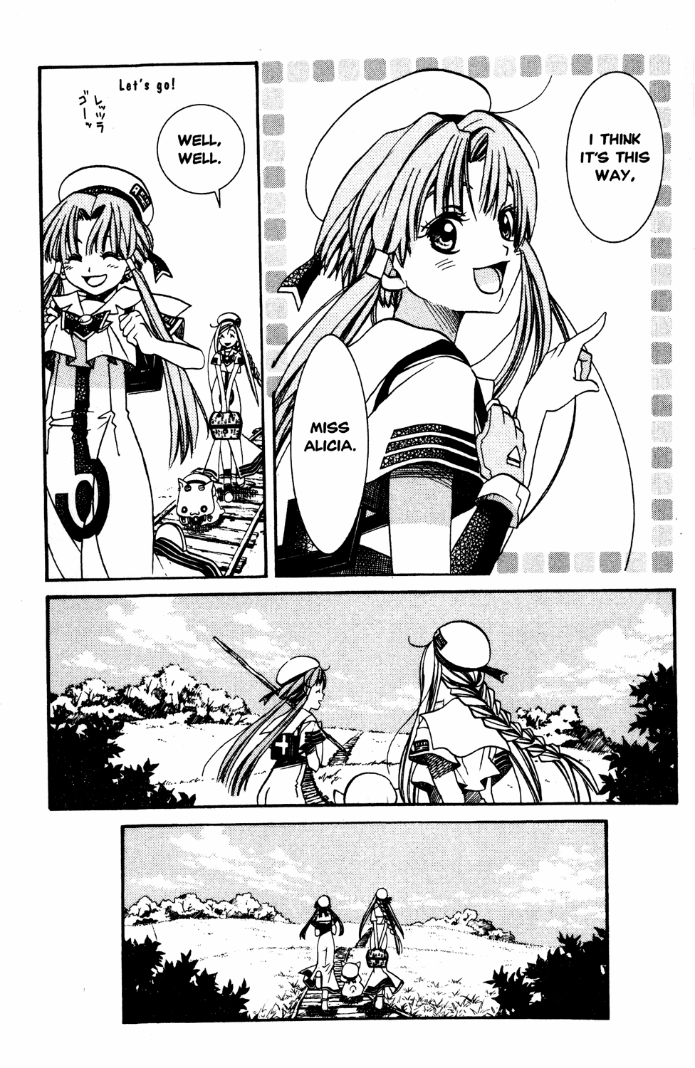 Aria Chapter 12 page 15 - Chapter 12: Under the Cherry Blossoms in Full Bloom