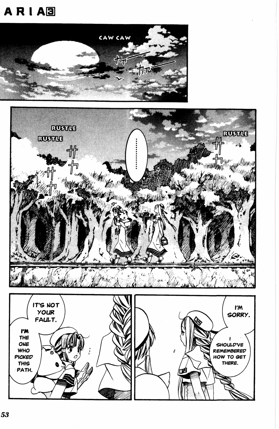 Aria Chapter 12 page 16 - Chapter 12: Under the Cherry Blossoms in Full Bloom