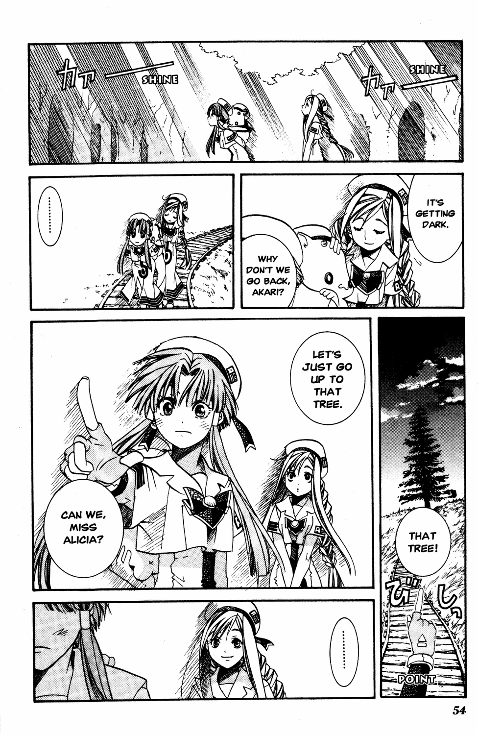 Aria Chapter 12 page 17 - Chapter 12: Under the Cherry Blossoms in Full Bloom