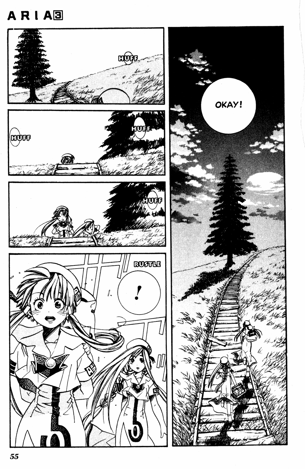 Aria Chapter 12 page 18 - Chapter 12: Under the Cherry Blossoms in Full Bloom