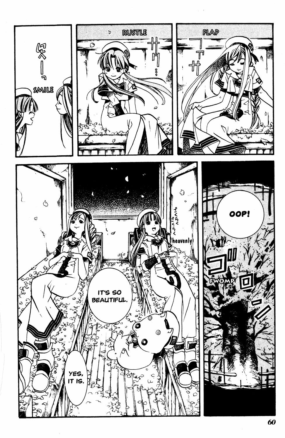 Aria Chapter 12 page 22 - Chapter 12: Under the Cherry Blossoms in Full Bloom