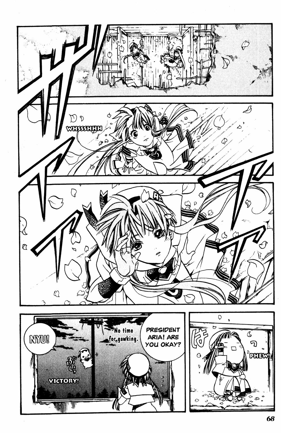 Aria Chapter 12 page 29 - Chapter 12: Under the Cherry Blossoms in Full Bloom