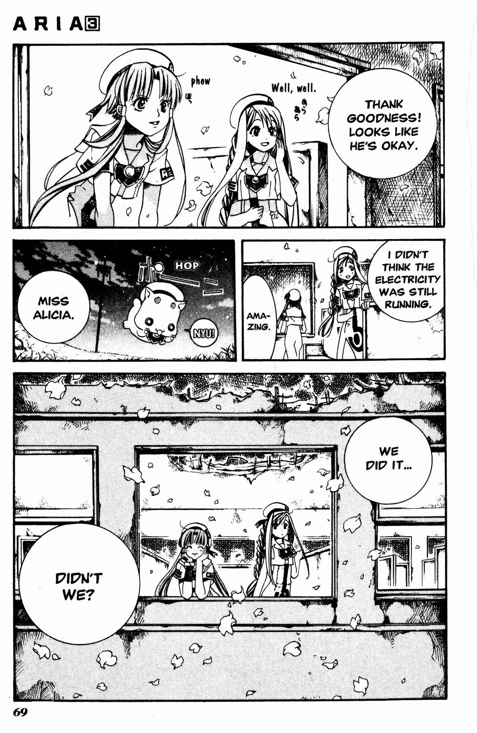 Aria Chapter 12 page 30 - Chapter 12: Under the Cherry Blossoms in Full Bloom