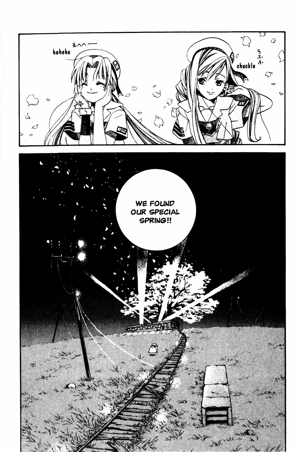 Aria Chapter 12 page 31 - Chapter 12: Under the Cherry Blossoms in Full Bloom
