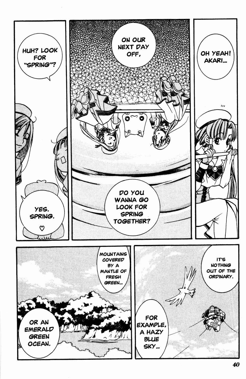 Aria Chapter 12 page 4 - Chapter 12: Under the Cherry Blossoms in Full Bloom
