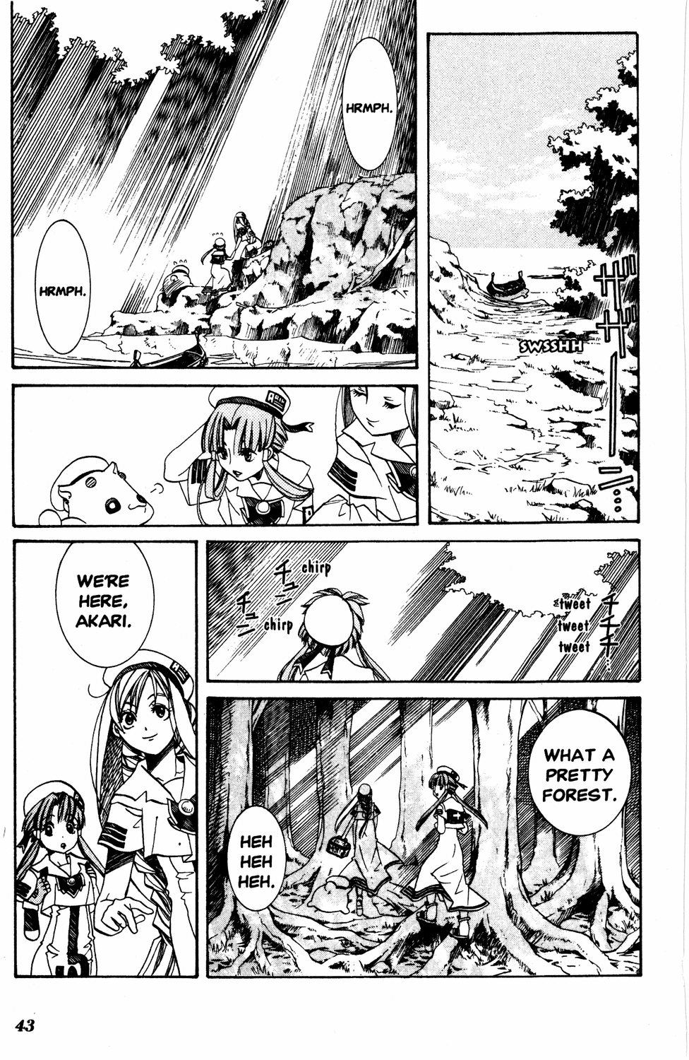 Aria Chapter 12 page 7 - Chapter 12: Under the Cherry Blossoms in Full Bloom