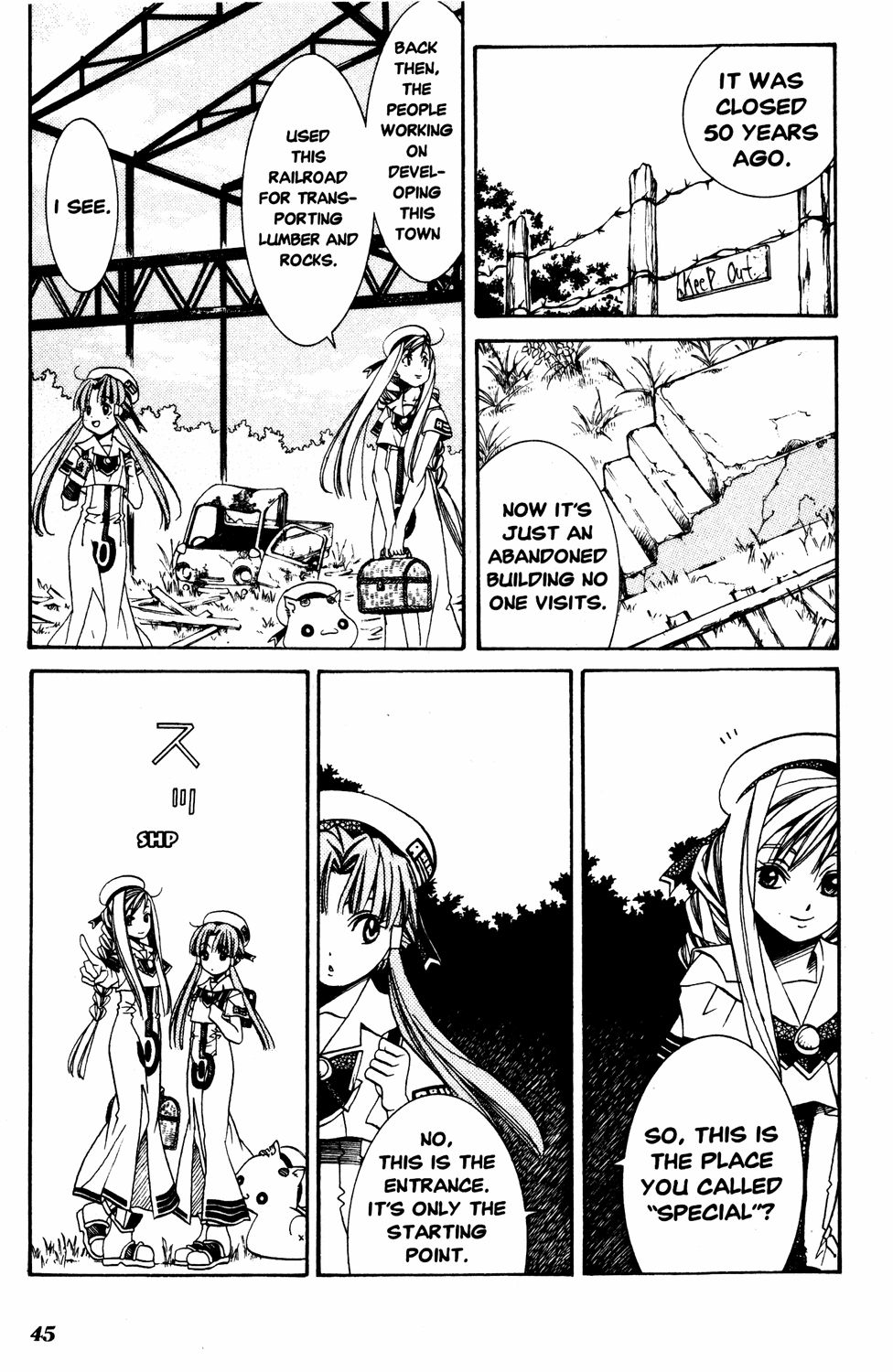 Aria Chapter 12 page 9 - Chapter 12: Under the Cherry Blossoms in Full Bloom