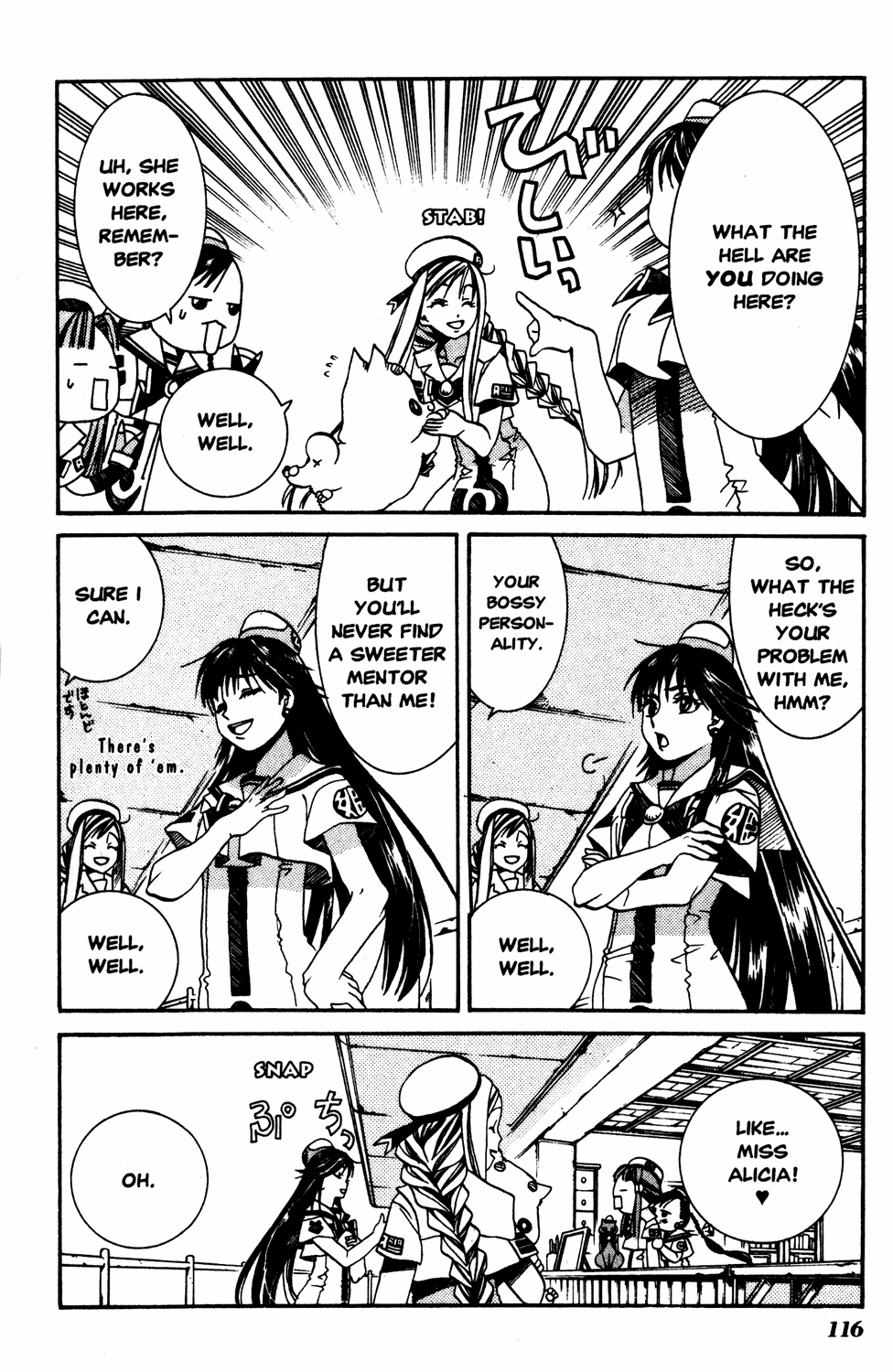 Aria Chapter 14 page 10 - Chapter 14: Three Water Fairies