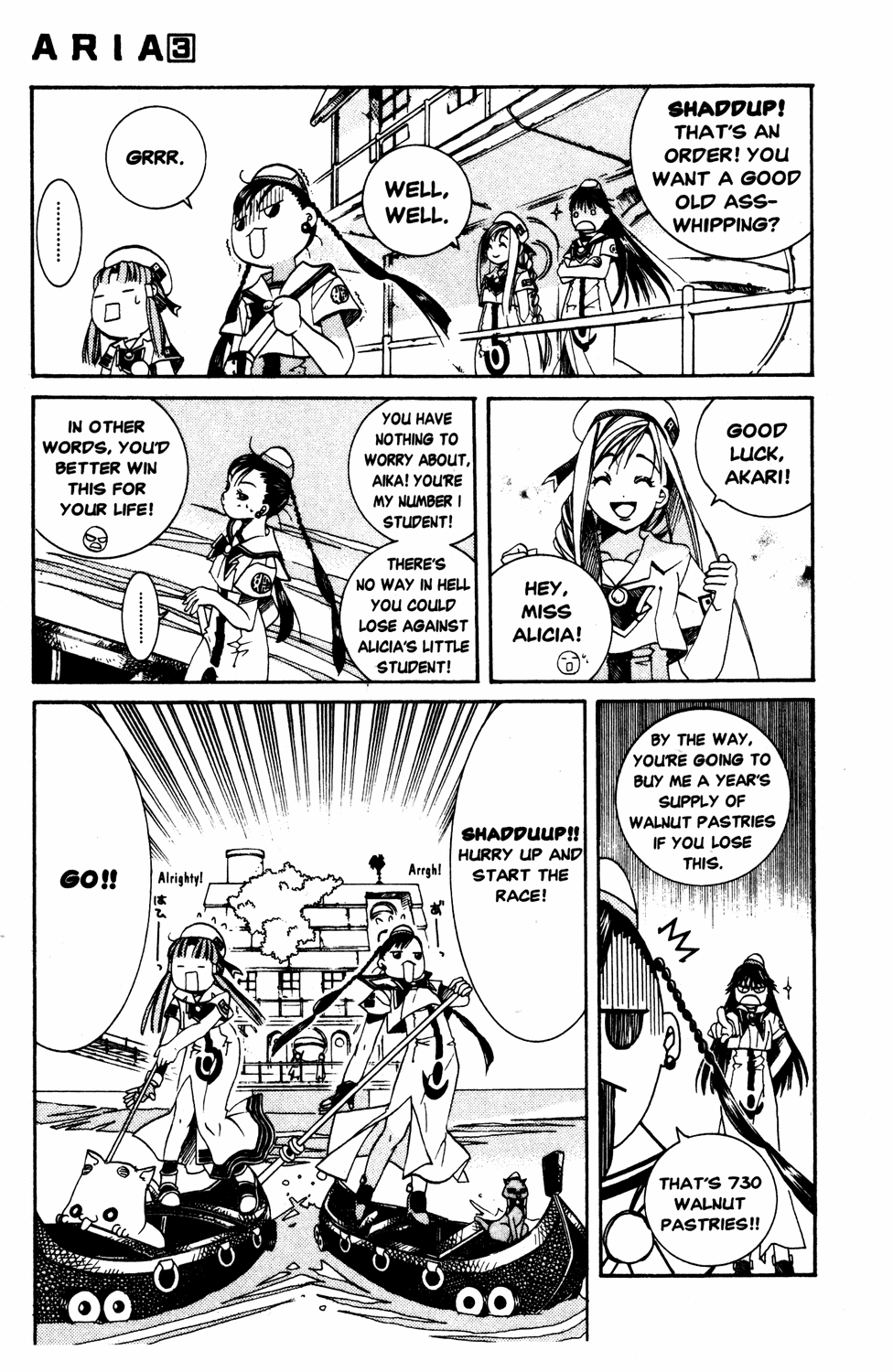 Aria Chapter 14 page 21 - Chapter 14: Three Water Fairies