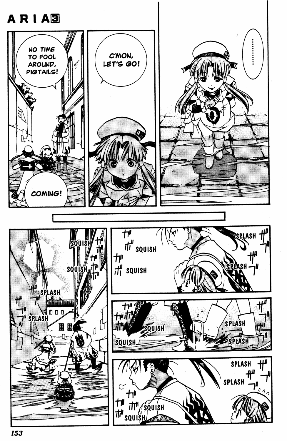 Aria Chapter 15 page 13 - Chapter 15: Festa del Boccolo