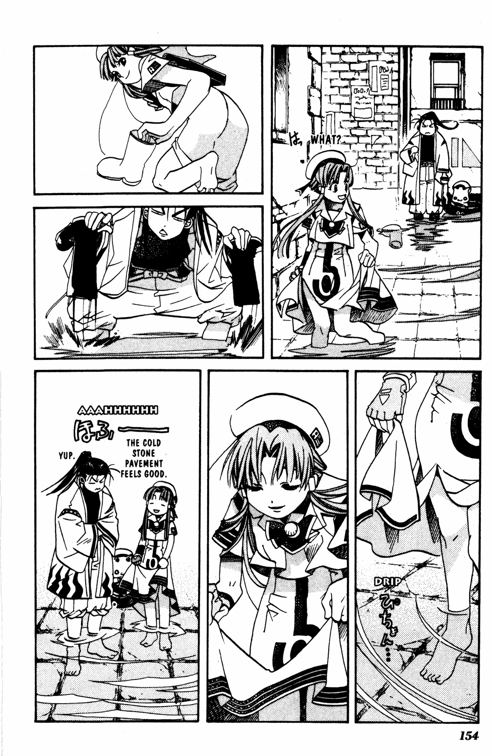 Aria Chapter 15 page 14 - Chapter 15: Festa del Boccolo