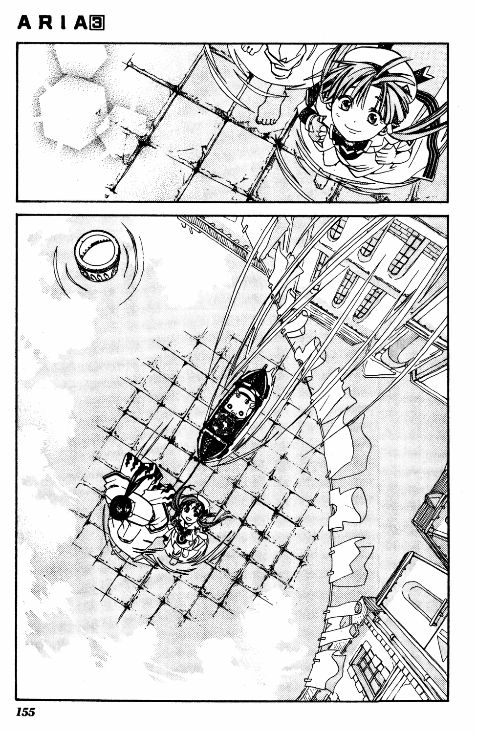 Aria Chapter 15 page 15 - Chapter 15: Festa del Boccolo