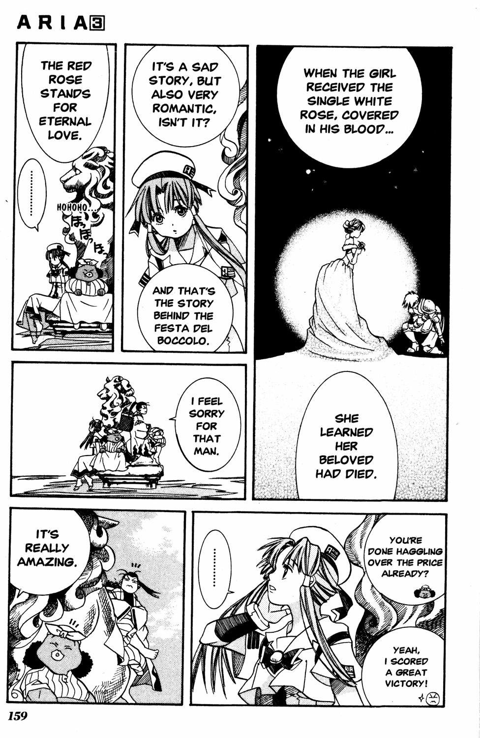 Aria Chapter 15 page 19 - Chapter 15: Festa del Boccolo