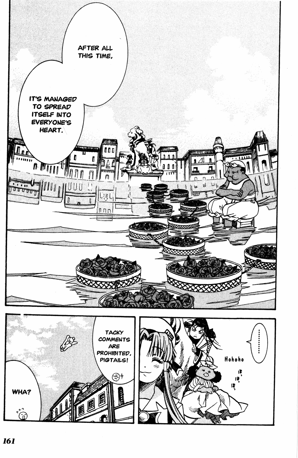 Aria Chapter 15 page 21 - Chapter 15: Festa del Boccolo