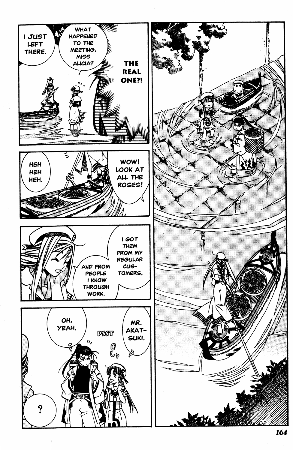 Aria Chapter 15 page 24 - Chapter 15: Festa del Boccolo