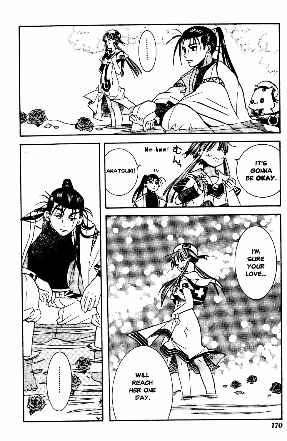 Aria Chapter 15 page 29 - Chapter 15: Festa del Boccolo