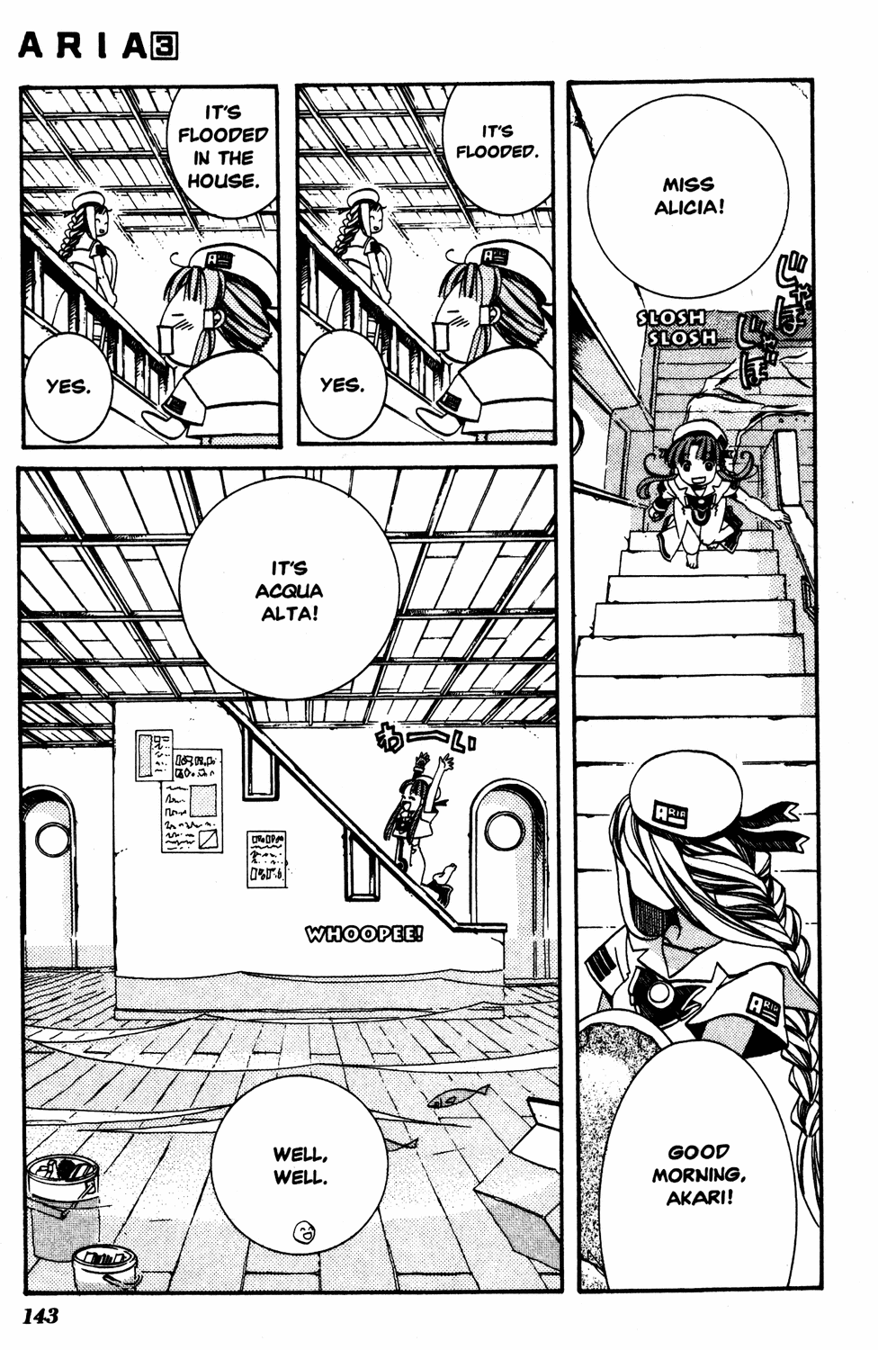 Aria Chapter 15 page 3 - Chapter 15: Festa del Boccolo