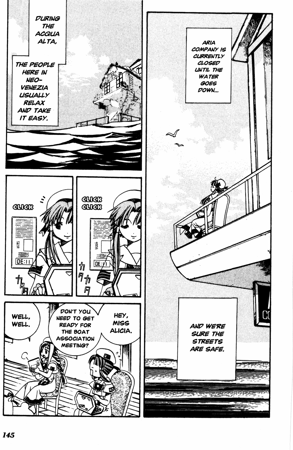 Aria Chapter 15 page 5 - Chapter 15: Festa del Boccolo