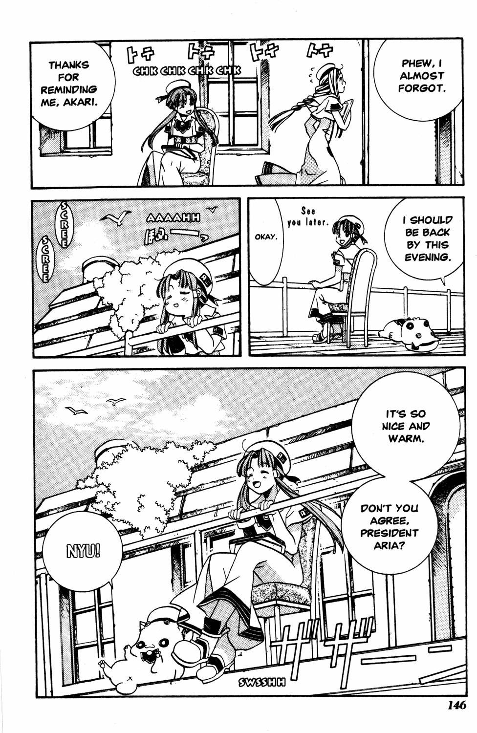 Aria Chapter 15 page 6 - Chapter 15: Festa del Boccolo