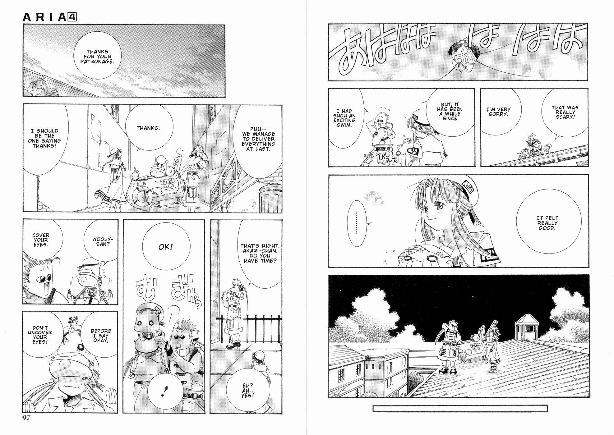 Aria Chapter 18 page 13 - Chapter 18: The Fish that Swims in the Sky