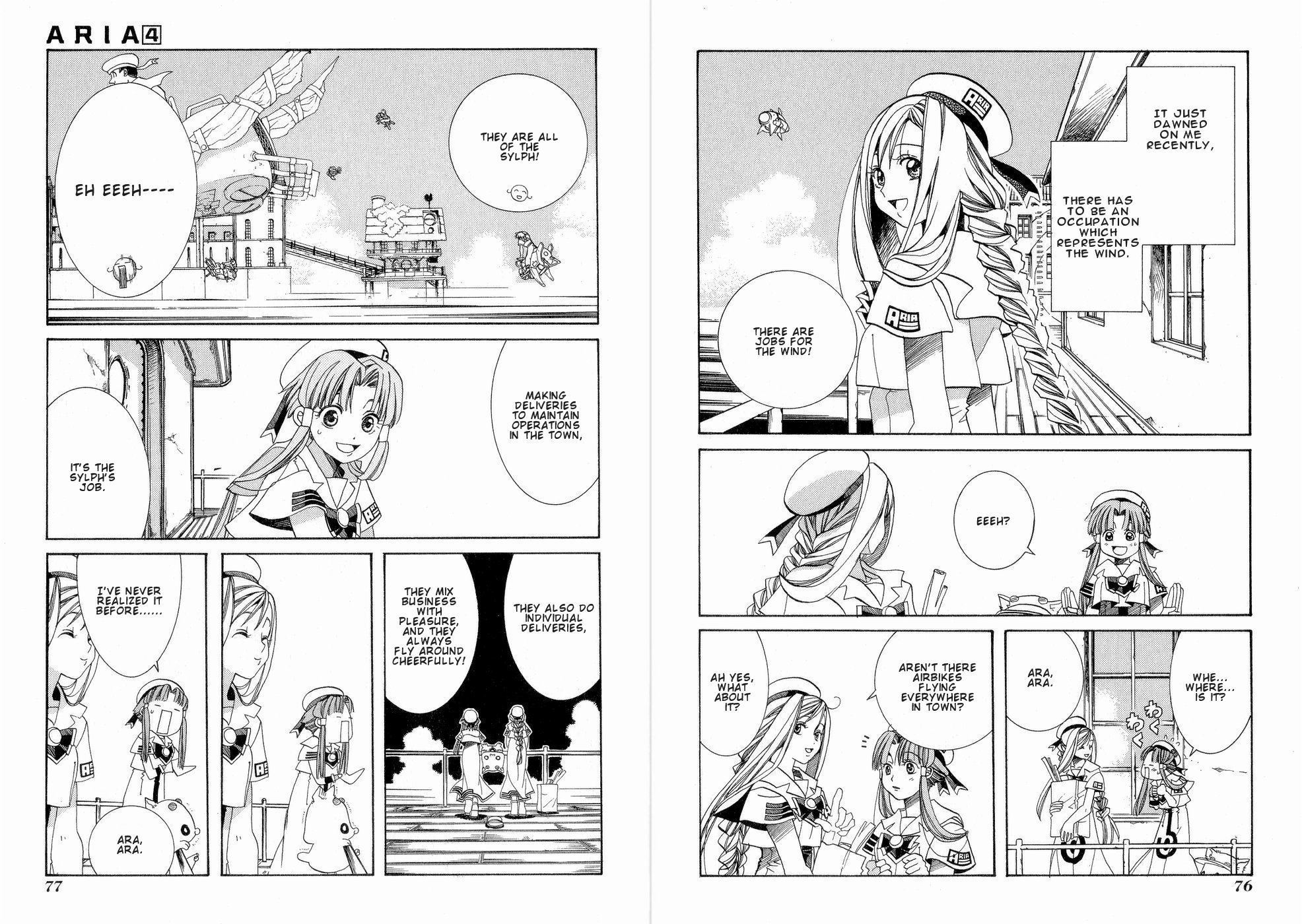 Aria Chapter 18 page 3 - Chapter 18: The Fish that Swims in the Sky