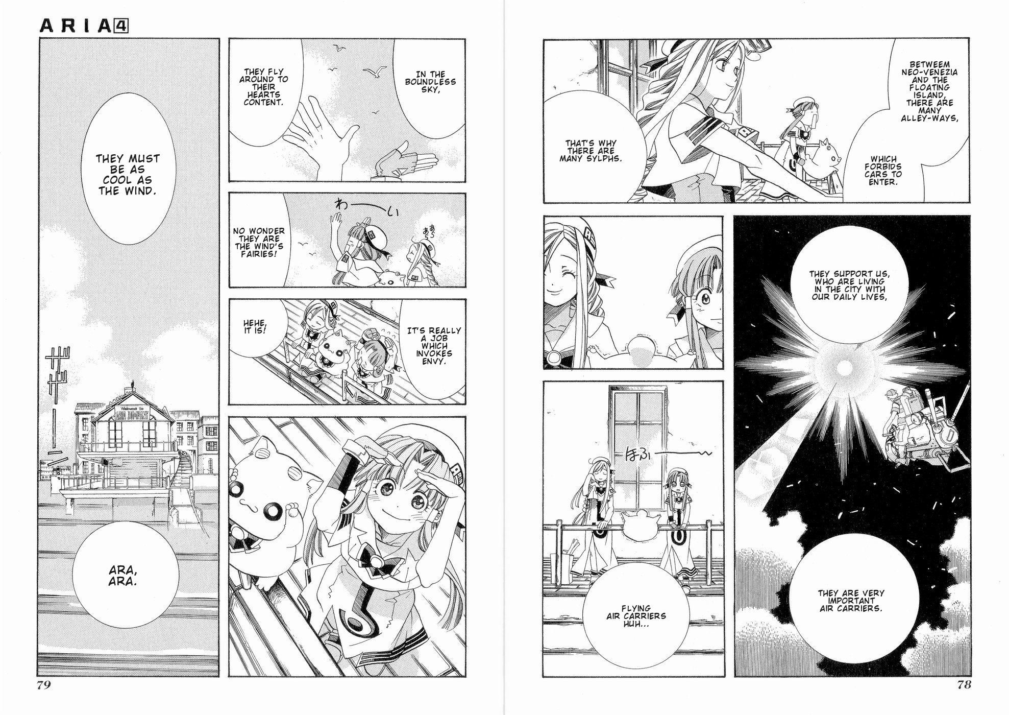 Aria Chapter 18 page 4 - Chapter 18: The Fish that Swims in the Sky