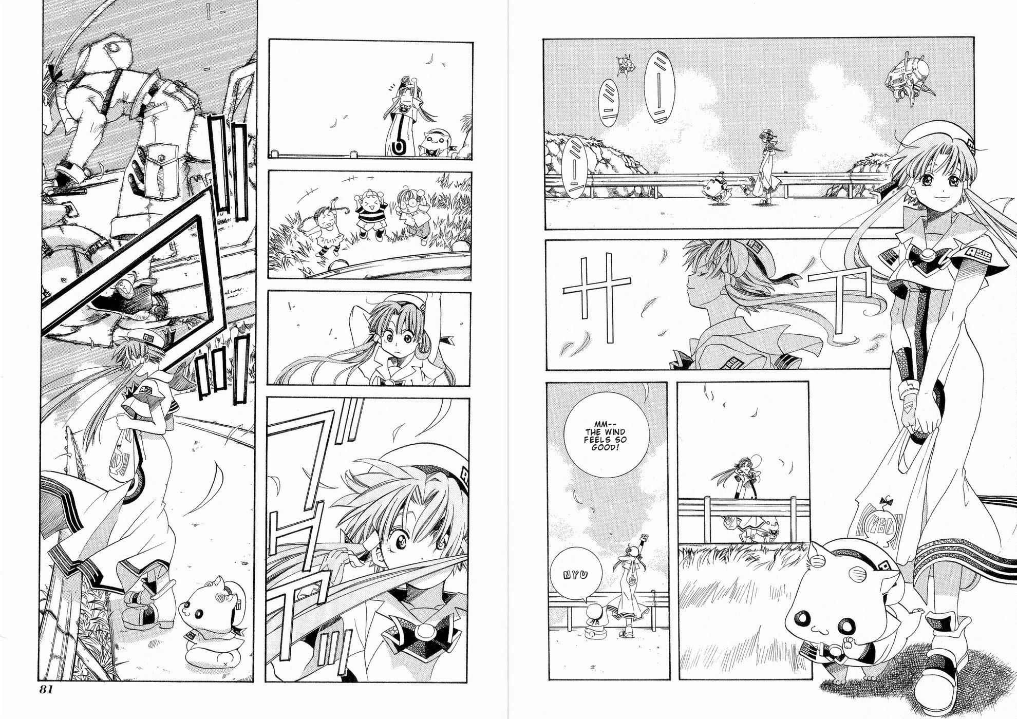 Aria Chapter 18 page 5 - Chapter 18: The Fish that Swims in the Sky