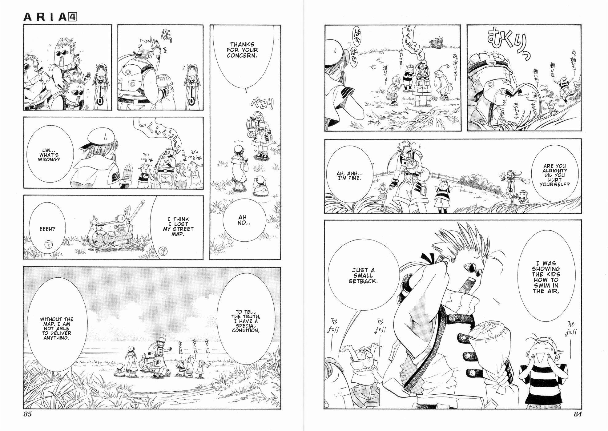 Aria Chapter 18 page 7 - Chapter 18: The Fish that Swims in the Sky