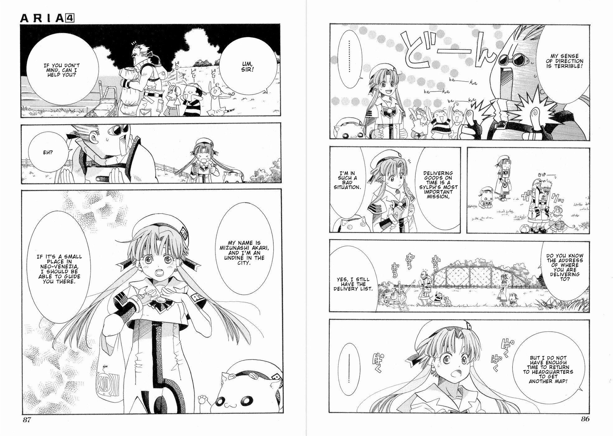 Aria Chapter 18 page 8 - Chapter 18: The Fish that Swims in the Sky